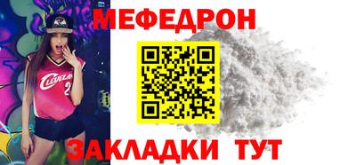 гашишное масло Усть-Джегута