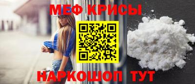 гашишное масло Усть-Джегута