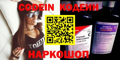 mdpv Уссурийск