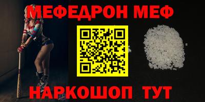 mdpv Уссурийск