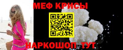 гашишное масло Усть-Джегута