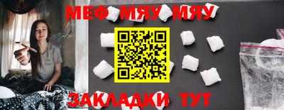 mdpv Уссурийск