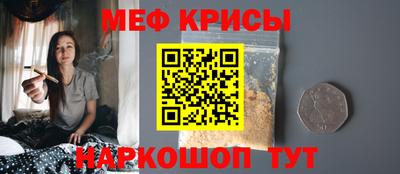 гашишное масло Усть-Джегута
