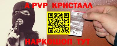МДМА Усть-Илимск