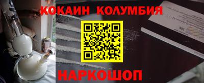 mdpv Уссурийск