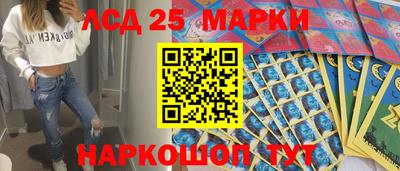 гашишное масло Усть-Джегута