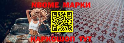 гашишное масло Усть-Джегута