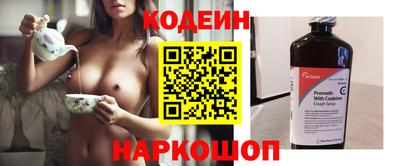 гашишное масло Усть-Джегута