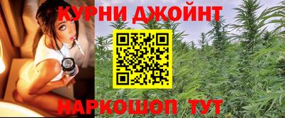 МДМА Усть-Илимск