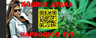 МДМА Усть-Илимск