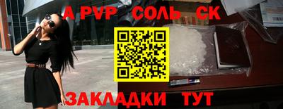 mdpv Уссурийск