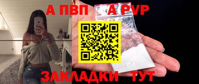 mdpv Уссурийск