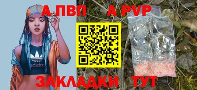 mdpv Уссурийск