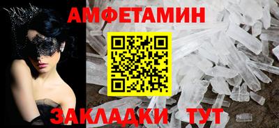 mdpv Уссурийск