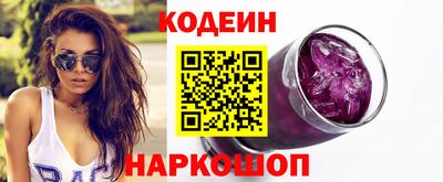 МДМА Усть-Илимск