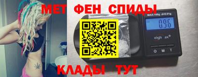 гашишное масло Усть-Джегута