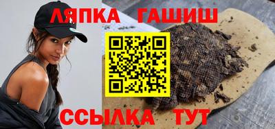 mdpv Уссурийск
