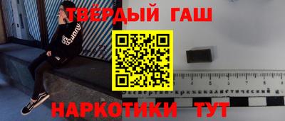 МДМА Усть-Илимск