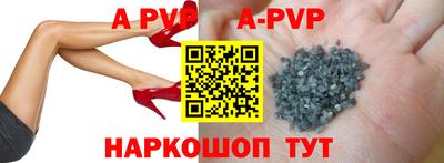 mdpv Уссурийск