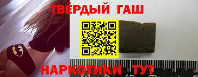 mdpv Уссурийск