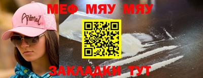 гашишное масло Усть-Джегута