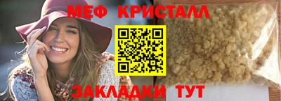 гашишное масло Усть-Джегута
