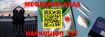 гашишное масло Усть-Джегута