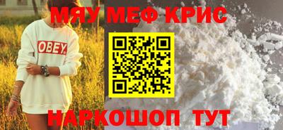 mdpv Уссурийск
